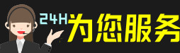 汕头市虫草回收:礼盒虫草,冬虫夏草,烟酒,散虫草,汕头市回收虫草店